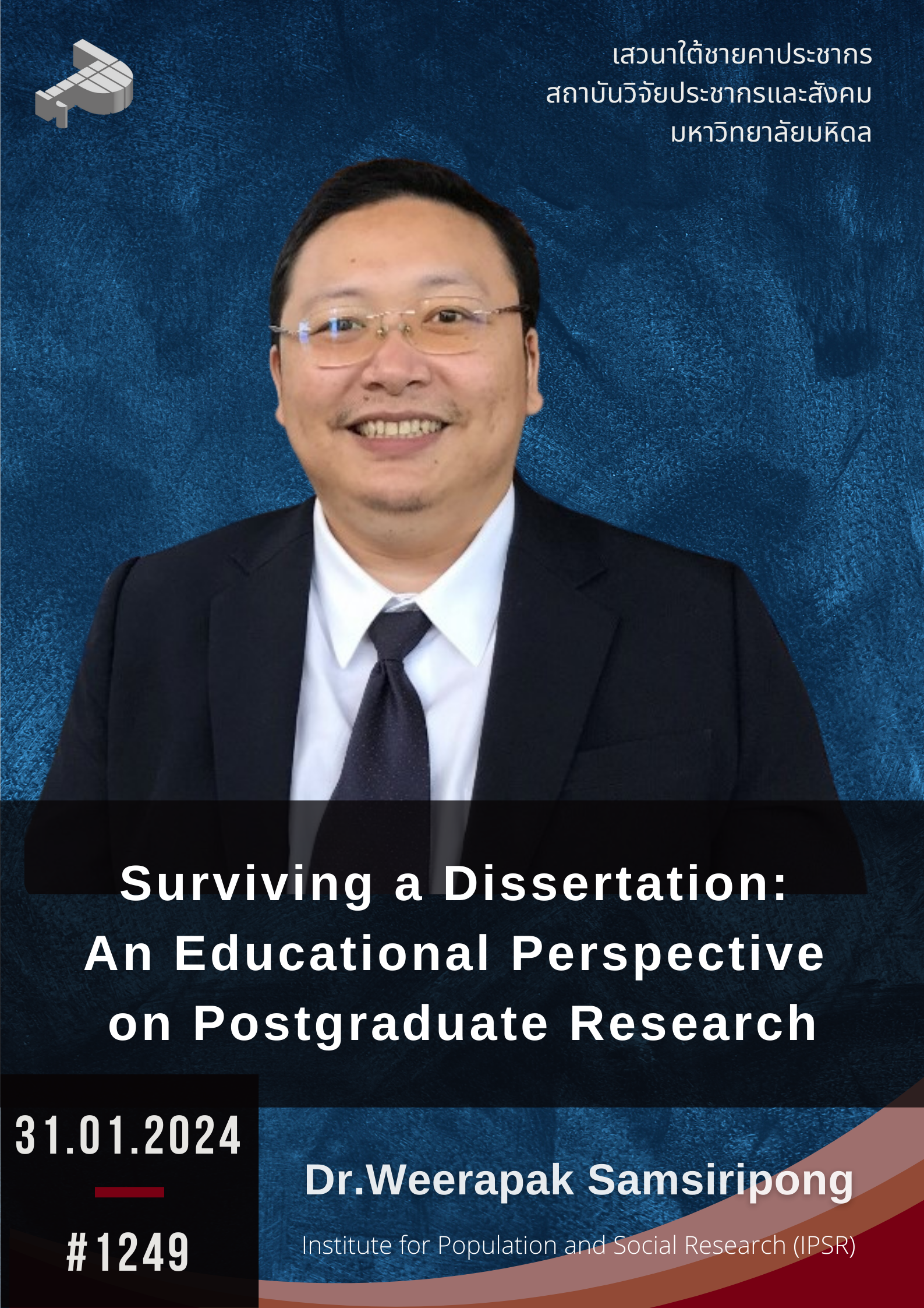 Surviving a dissertation: an educational perspective on postgraduate research
